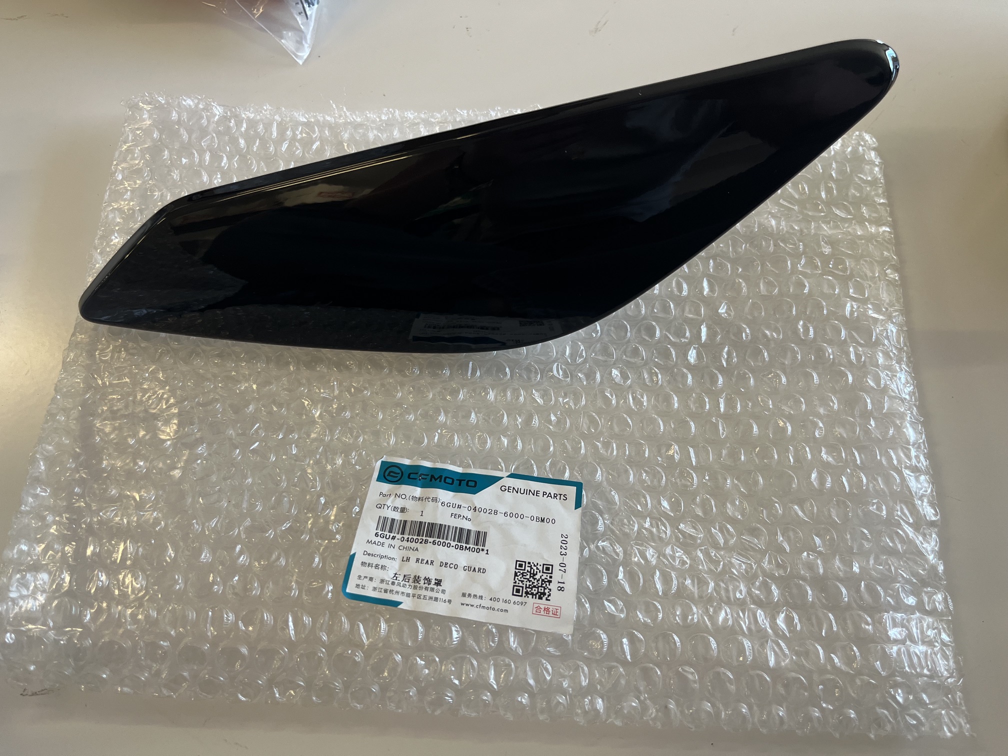 BKiEaKwbiT_IMG_9765.jpeg