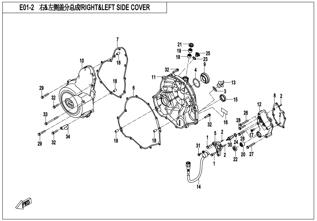 cfmoto_1gkgAN9WoA.png