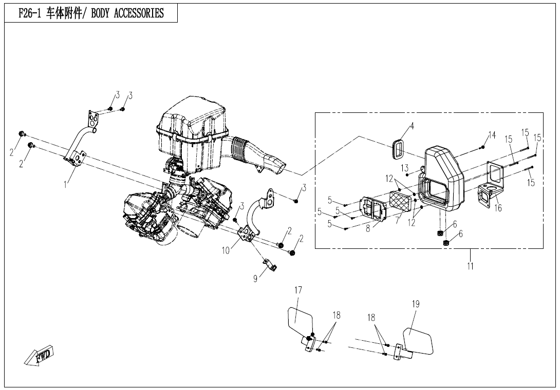 cfmoto_27CXmA1gPr.png