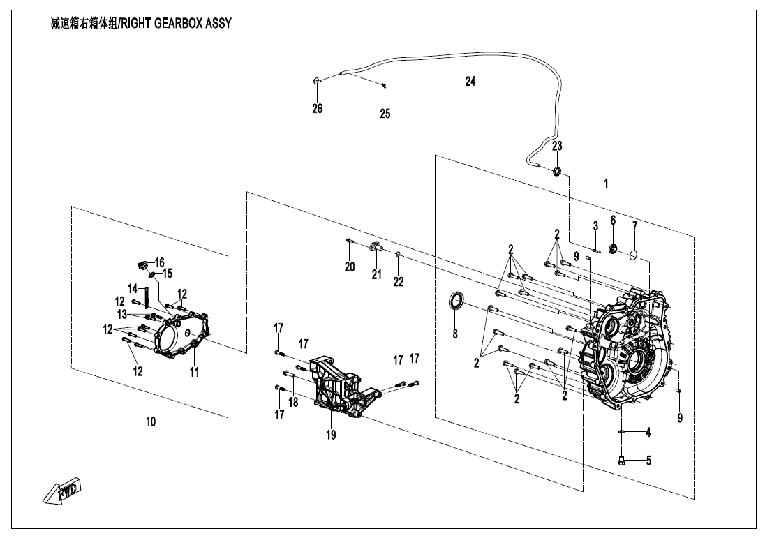cfmoto_3Qfp57VIBA.png
