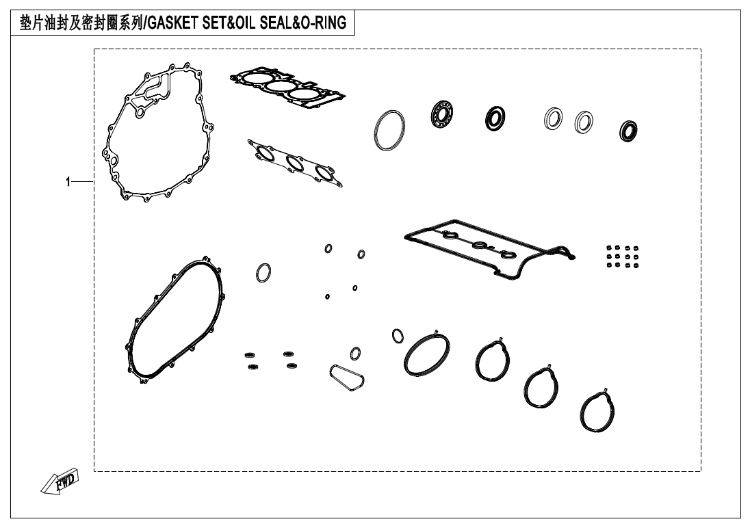 cfmoto_4MiODPE19L.png