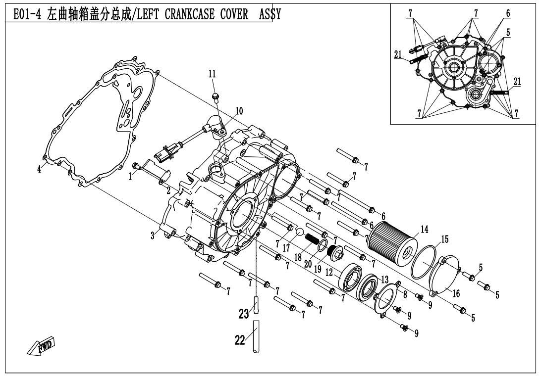 cfmoto_58Dims3Uul.png