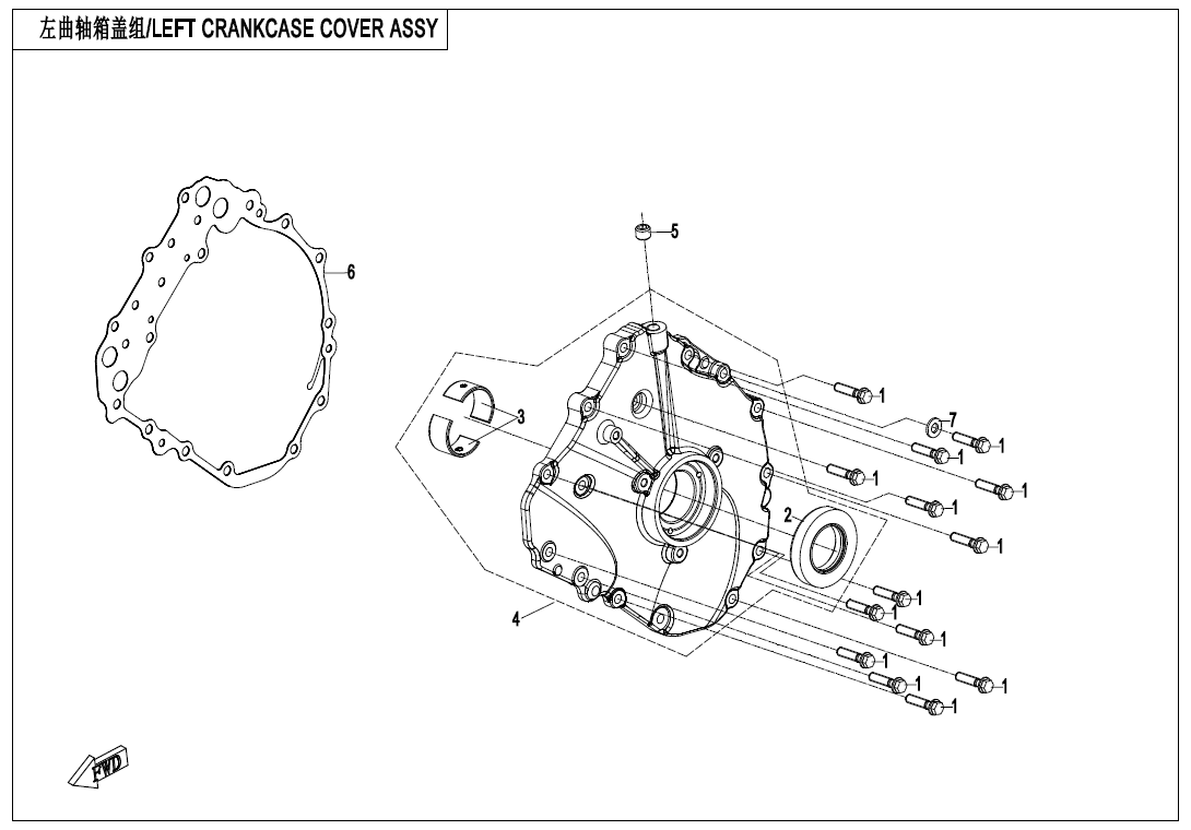 cfmoto_5Iuf8lnVDB.png