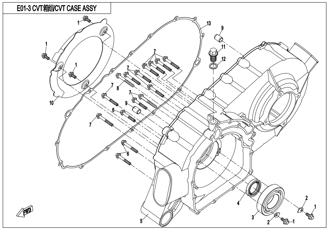 cfmoto_7hyh2vCsbH.png