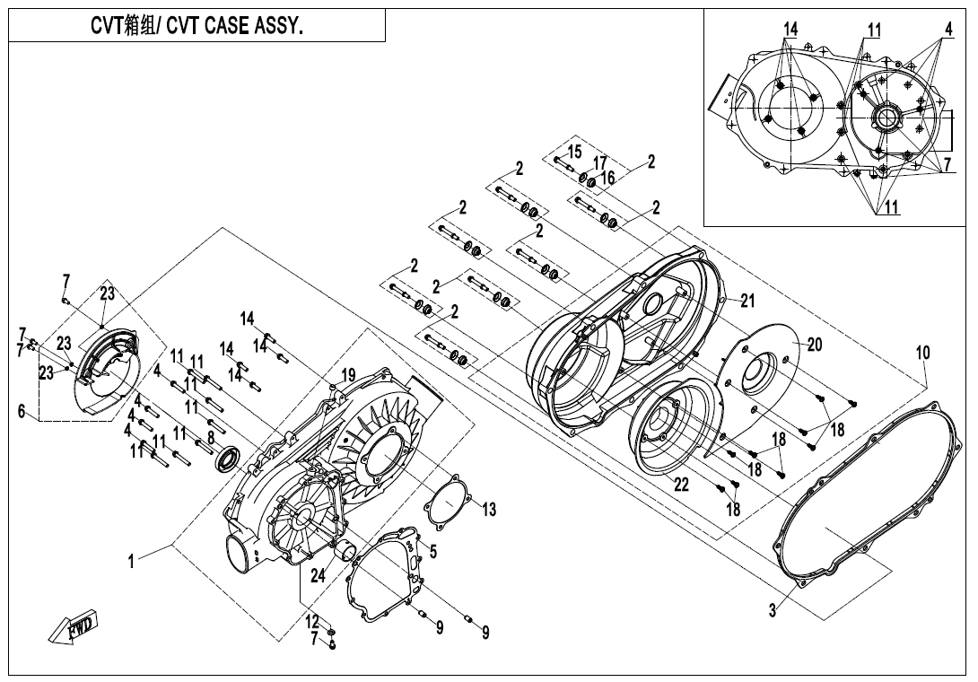 cfmoto_9ZQwzWiL4p.png
