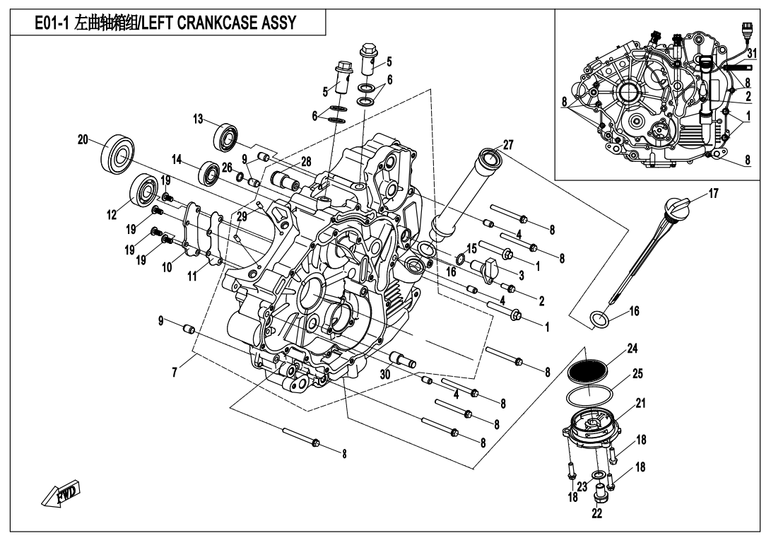cfmoto_BlYTg1FUHY.png