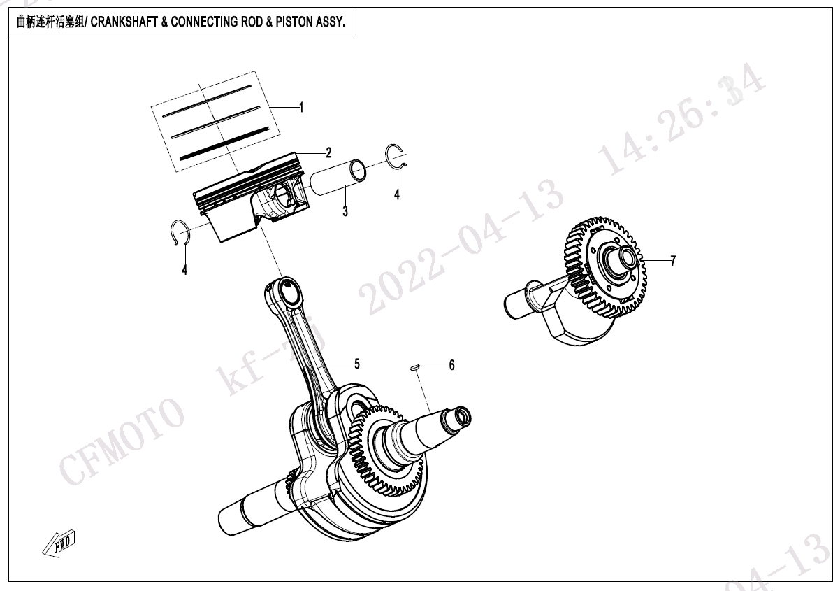 cfmoto_C1G6X0575l.png