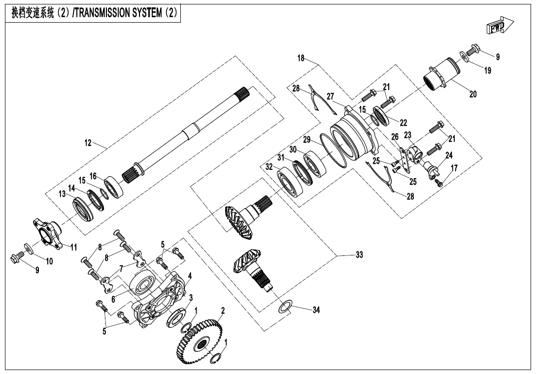 cfmoto_DtJWROIOPF.png