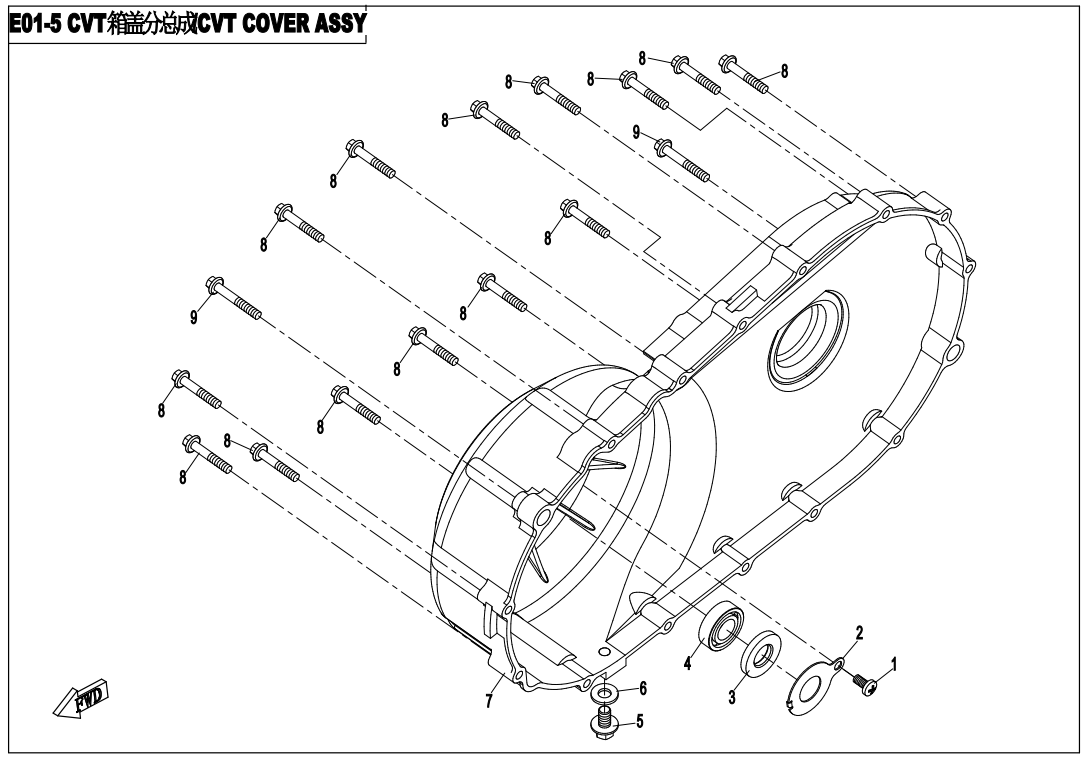 cfmoto_DtW9905jPc.png