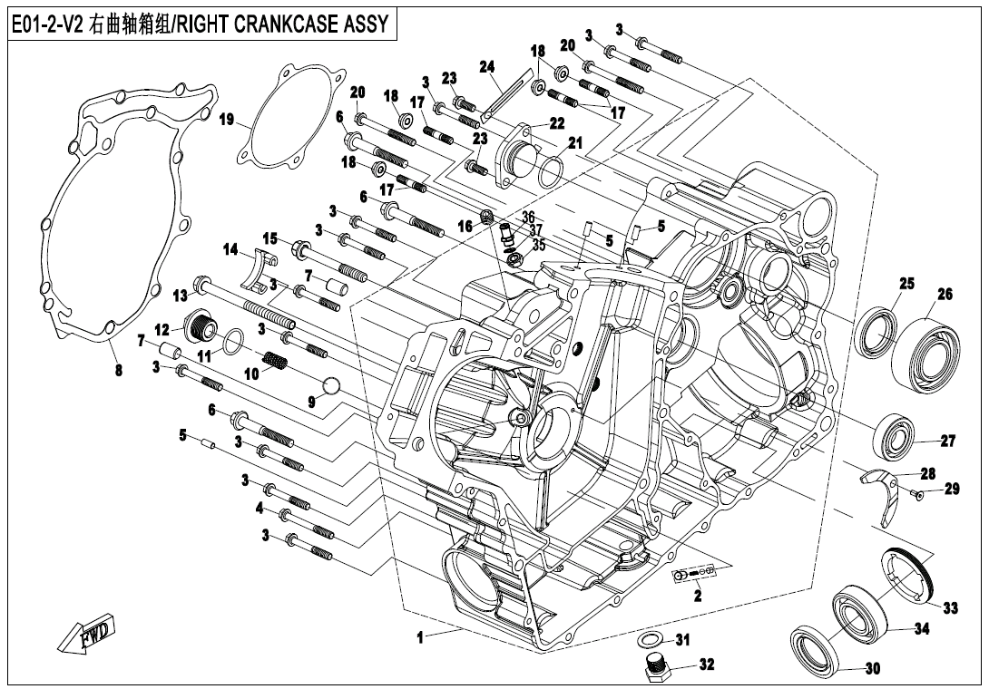 cfmoto_EidA1Dp1rN.png