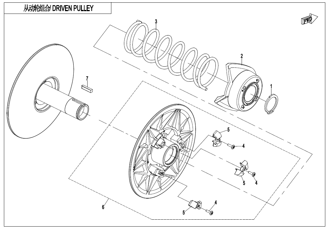 cfmoto_Gl2pU0yFRE.png