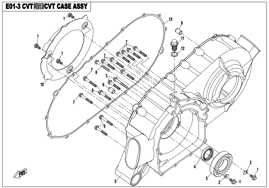 cfmoto_KuMRFw6sa1.png