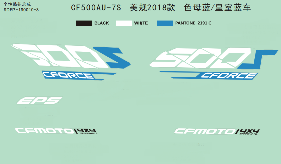 cfmoto_KxQzAE6lkF.png