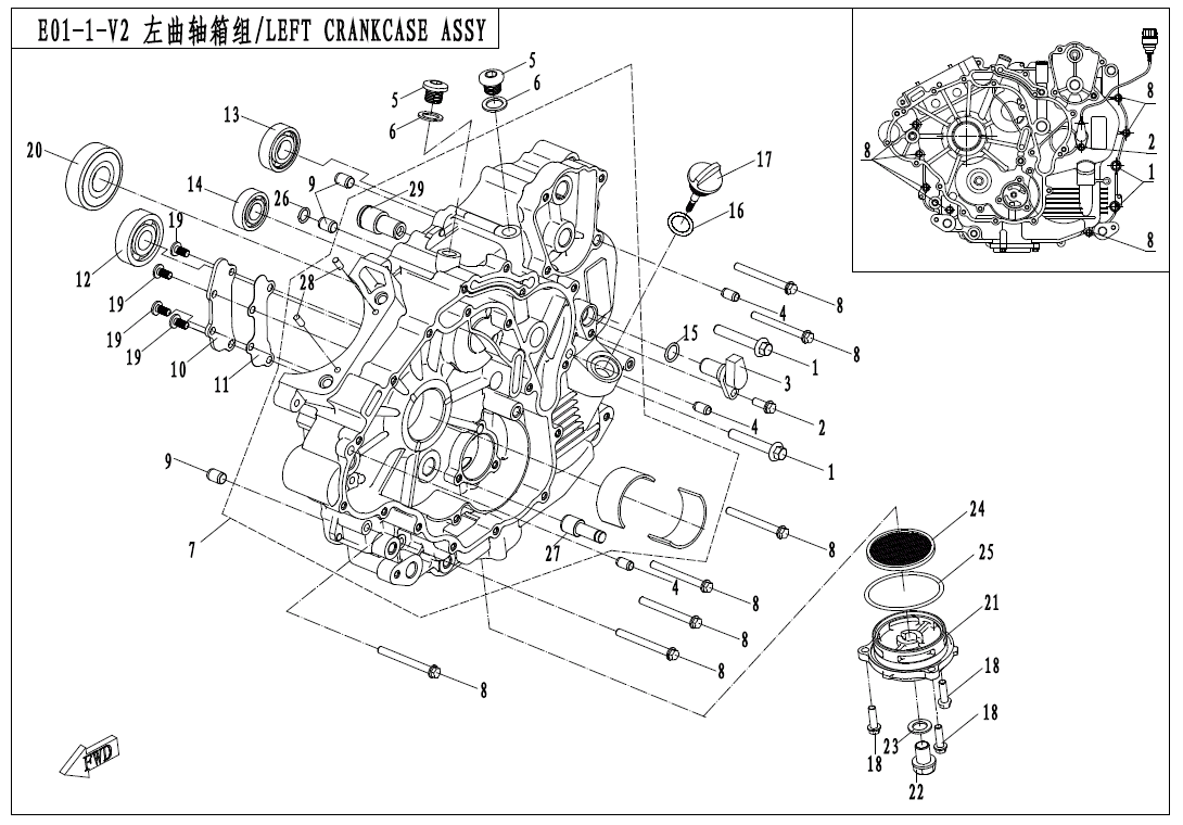 cfmoto_LABKXqDjTK.png