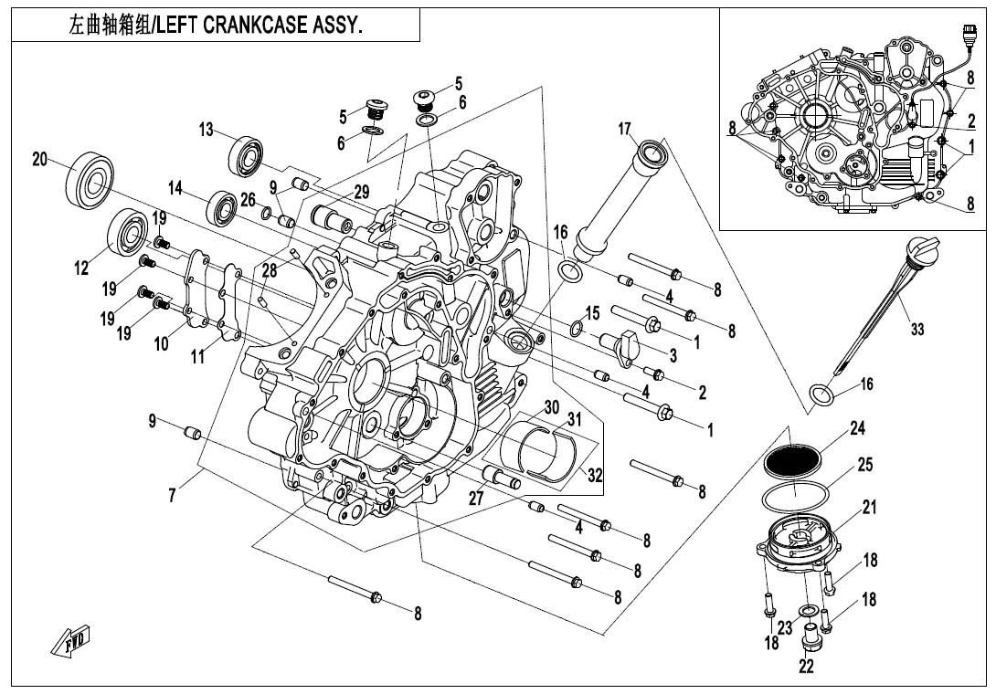cfmoto_LvGAWo53t6.png
