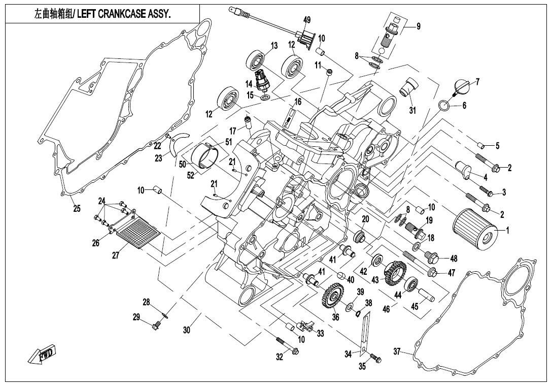 cfmoto_MQ9kQpmnI4.png