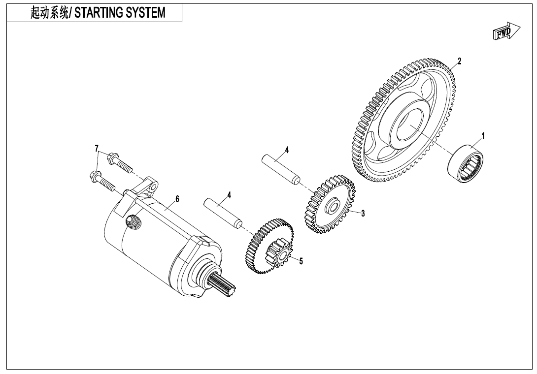 cfmoto_Mqsya4Ef56.png