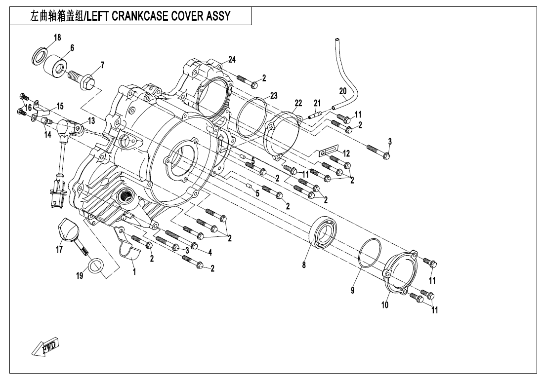 cfmoto_QCYrnywCCZ.png