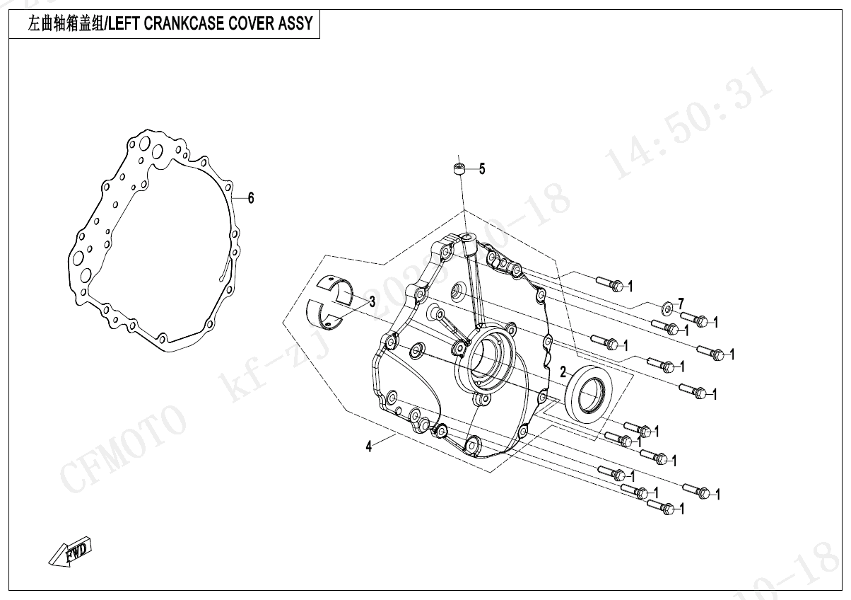cfmoto_QO5whPkkcX.png