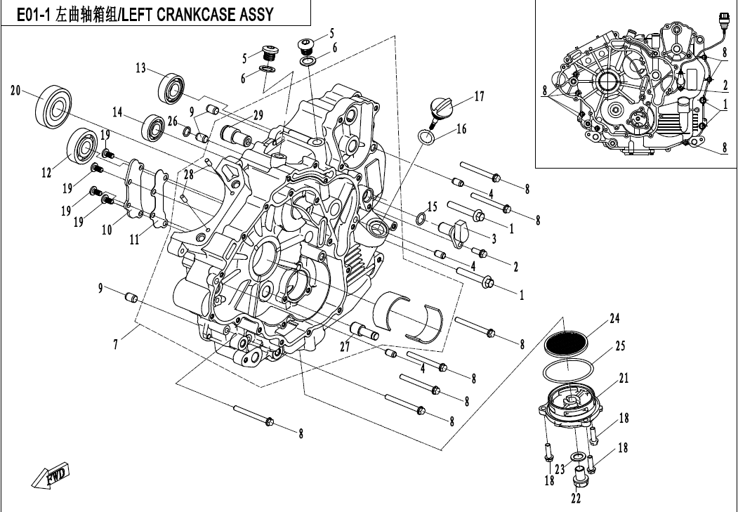 cfmoto_S7vGwtjrfK.png