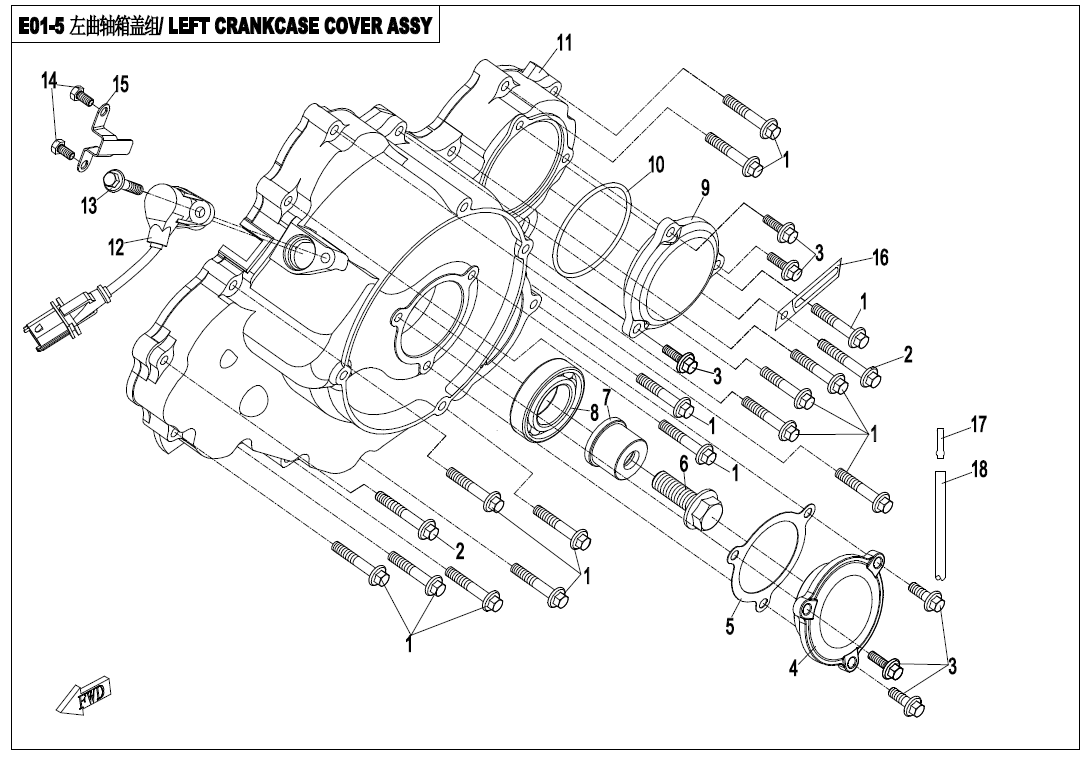 cfmoto_SHiNnAoPee.png