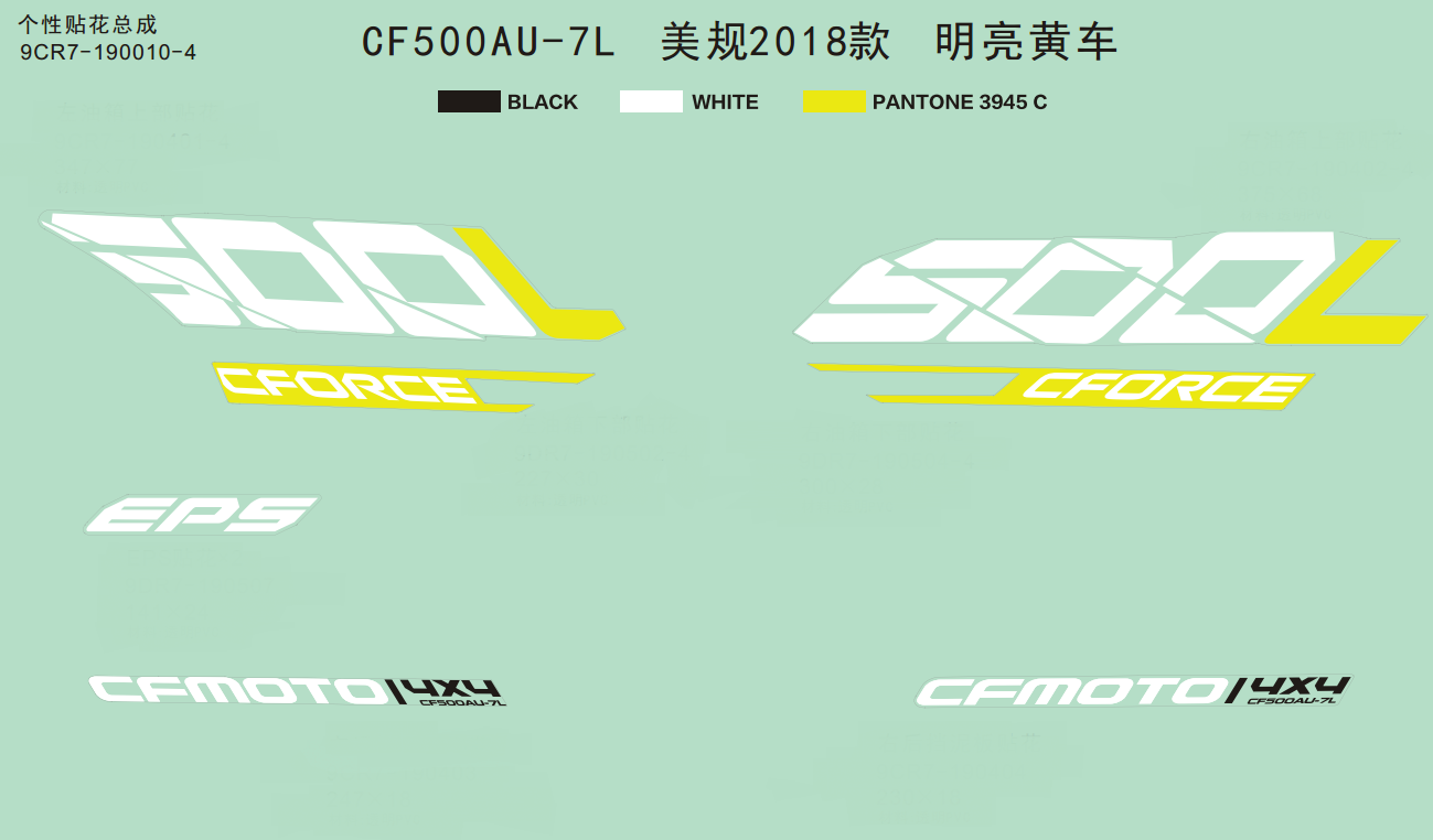 cfmoto_StPIndGX9T.png