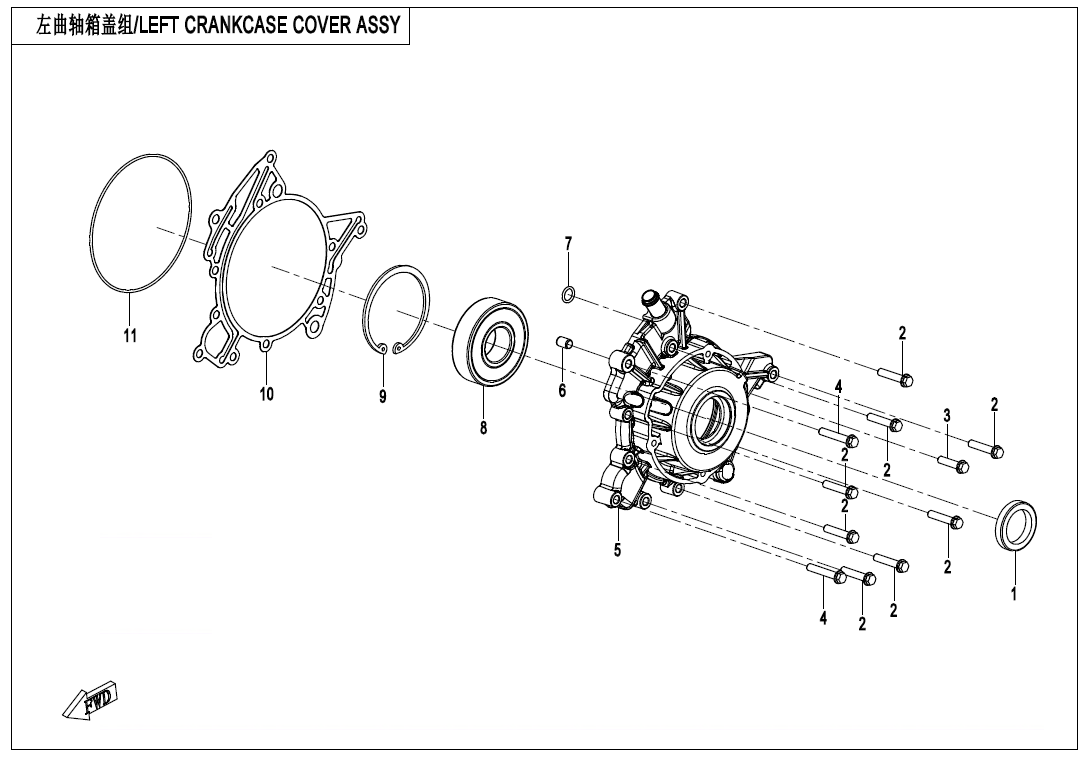 cfmoto_X989MyDE6y.png