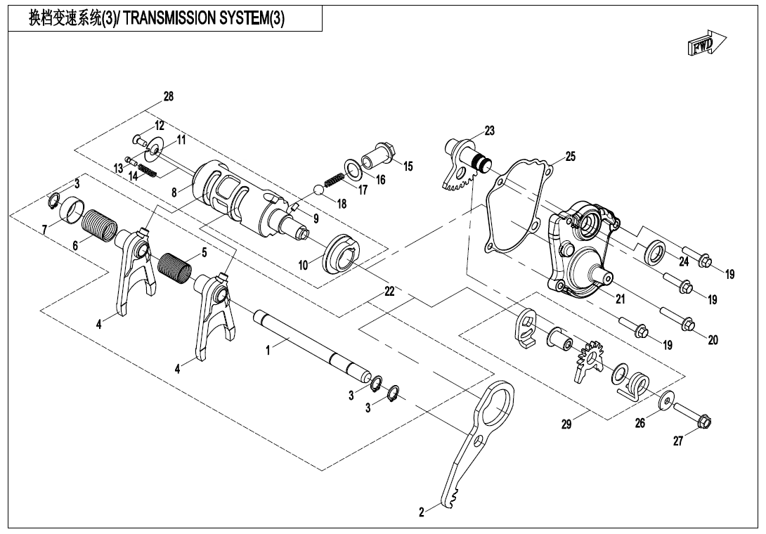 cfmoto_Y7ZPml56Rs.png