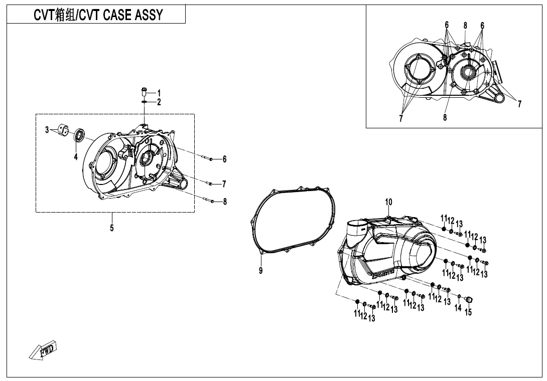cfmoto_YBN8tQ8O6g.png