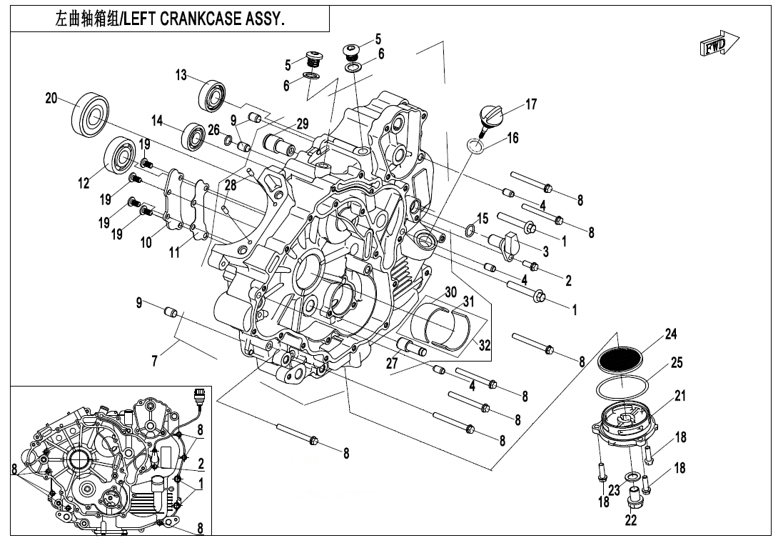 cfmoto_awHrBs3AH2.png