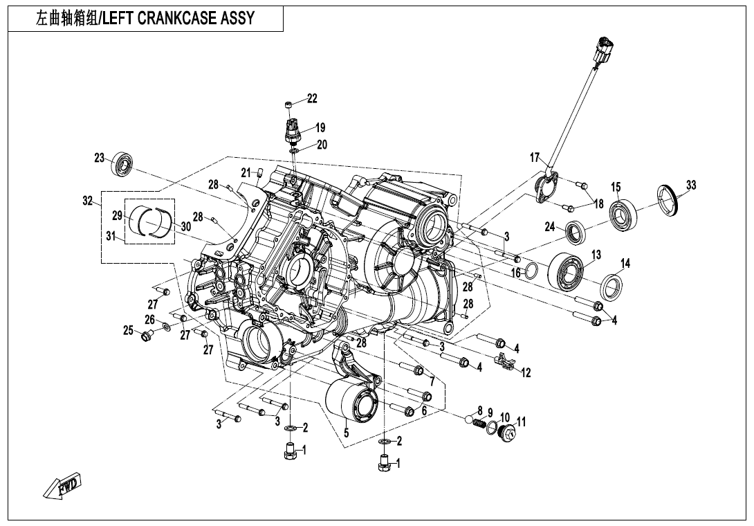 cfmoto_axe8JFii6W.png