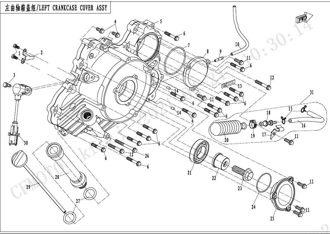 cfmoto_cbA69Xr7Pv.png