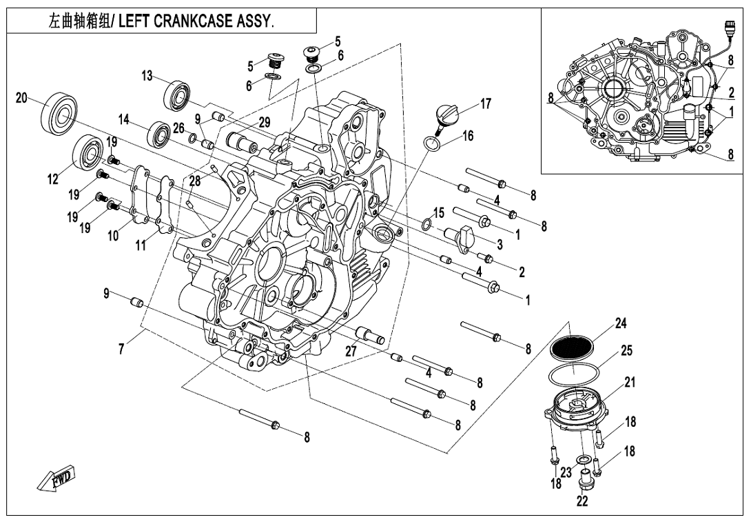 cfmoto_eGeGFoplLQ.png
