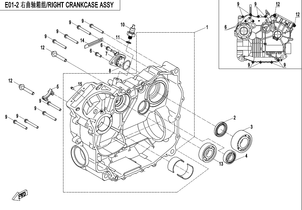 cfmoto_f6c0JVfpNB.png