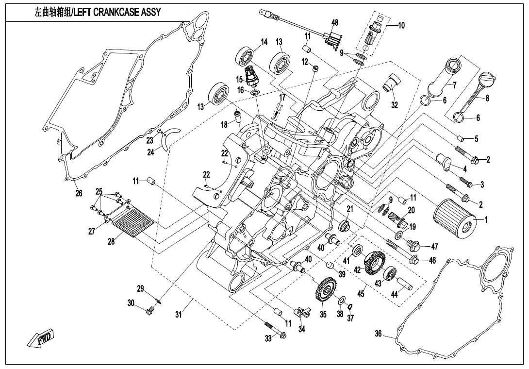 cfmoto_faf6s1s5vm.png