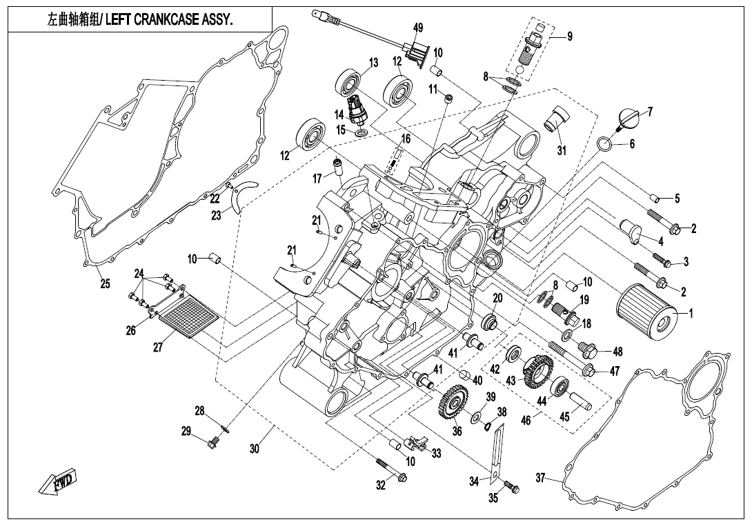 cfmoto_h1qB8A1KYr.png