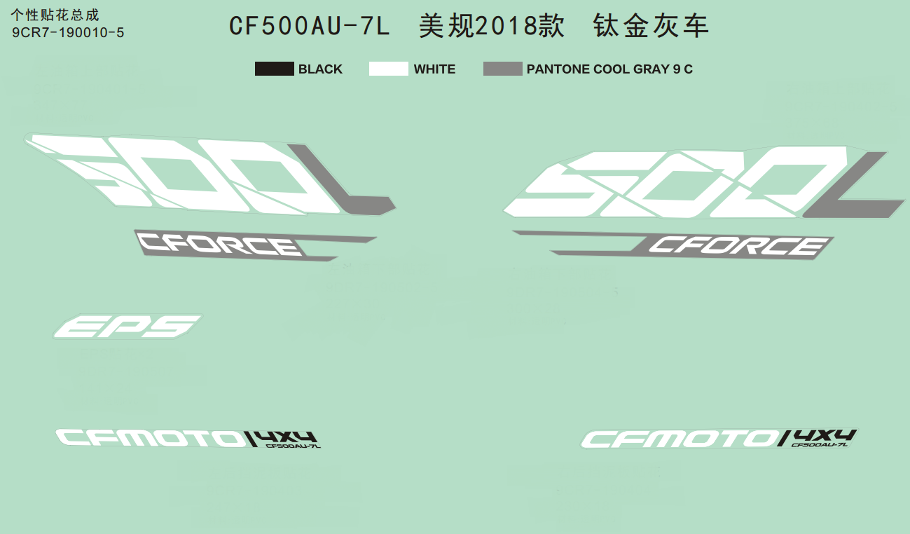cfmoto_inf0VWnhCo.png