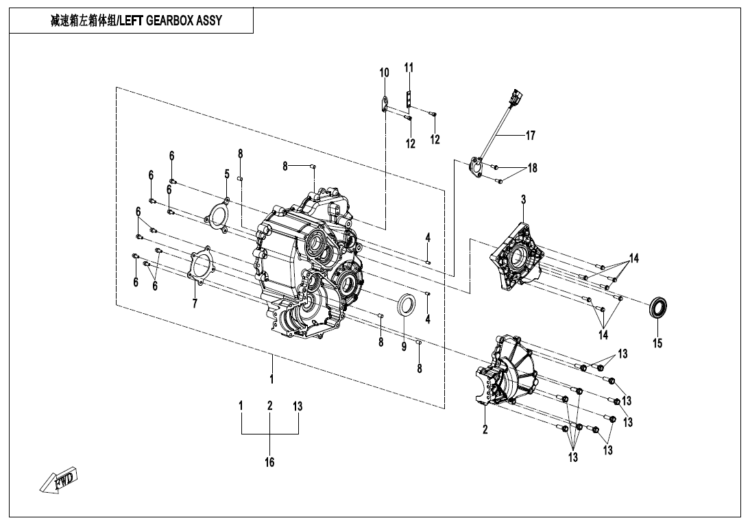 cfmoto_kIZFVM12sa.png