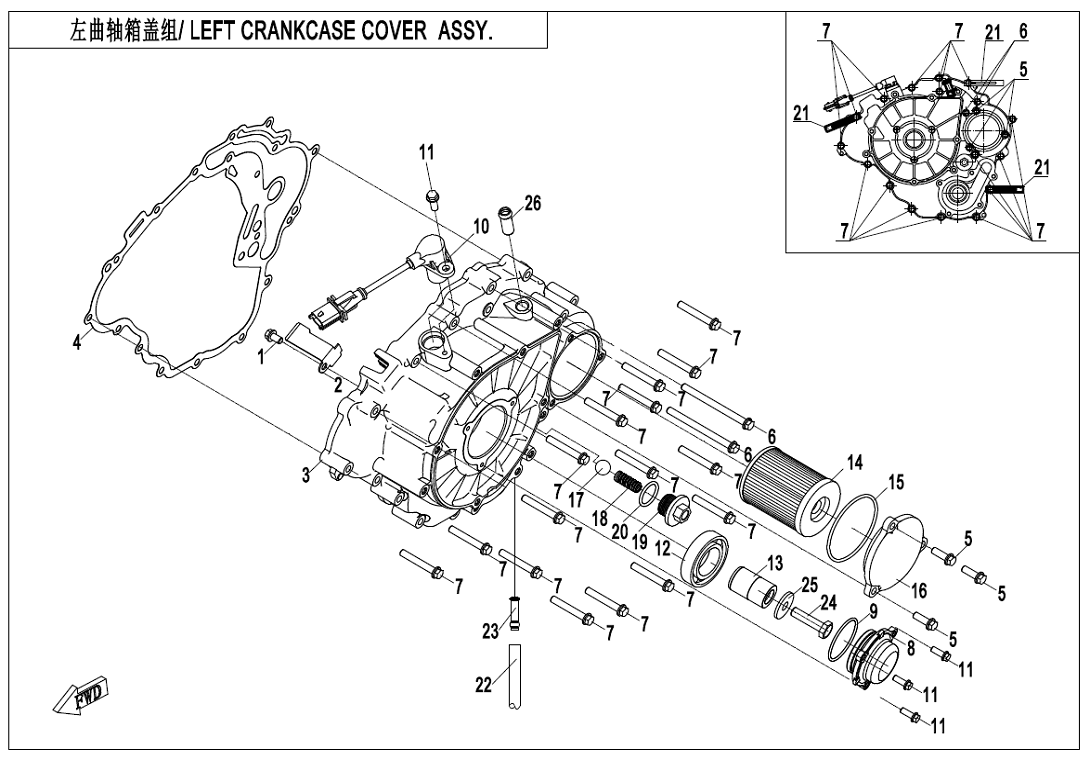 cfmoto_l5k4MEqUva.png