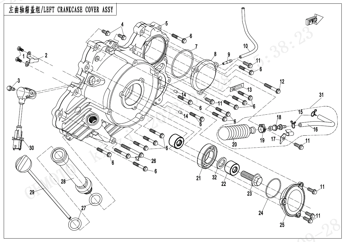 cfmoto_lFEx5dHxOK.png