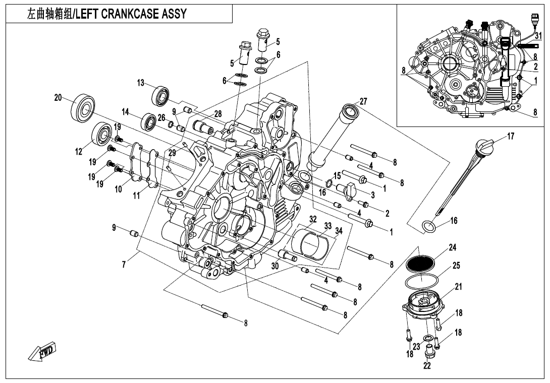 cfmoto_lamNcBodXP.png