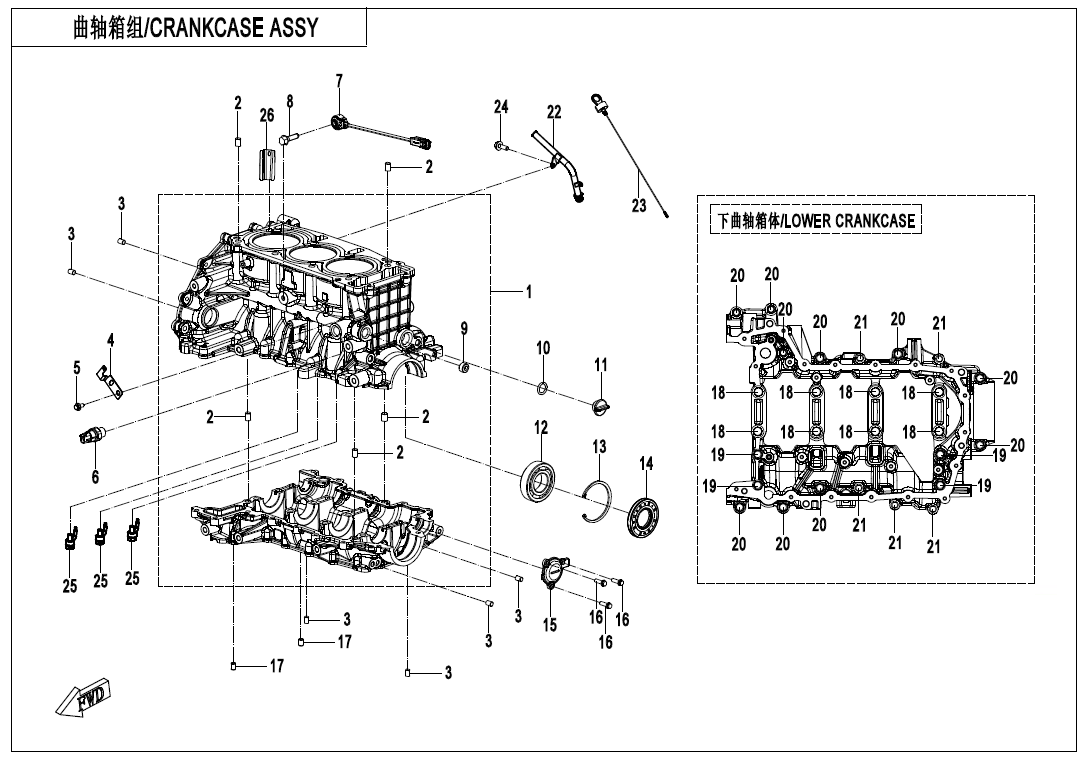cfmoto_no6ImLjLJ1.png