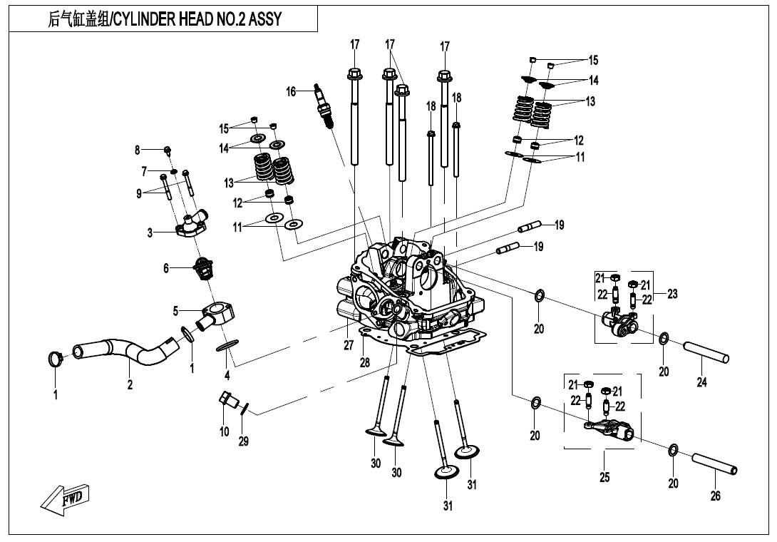 cfmoto_nuH81b7LV9.png
