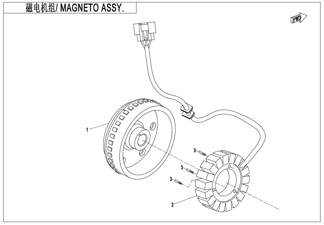cfmoto_t8NQsfYtQV.png