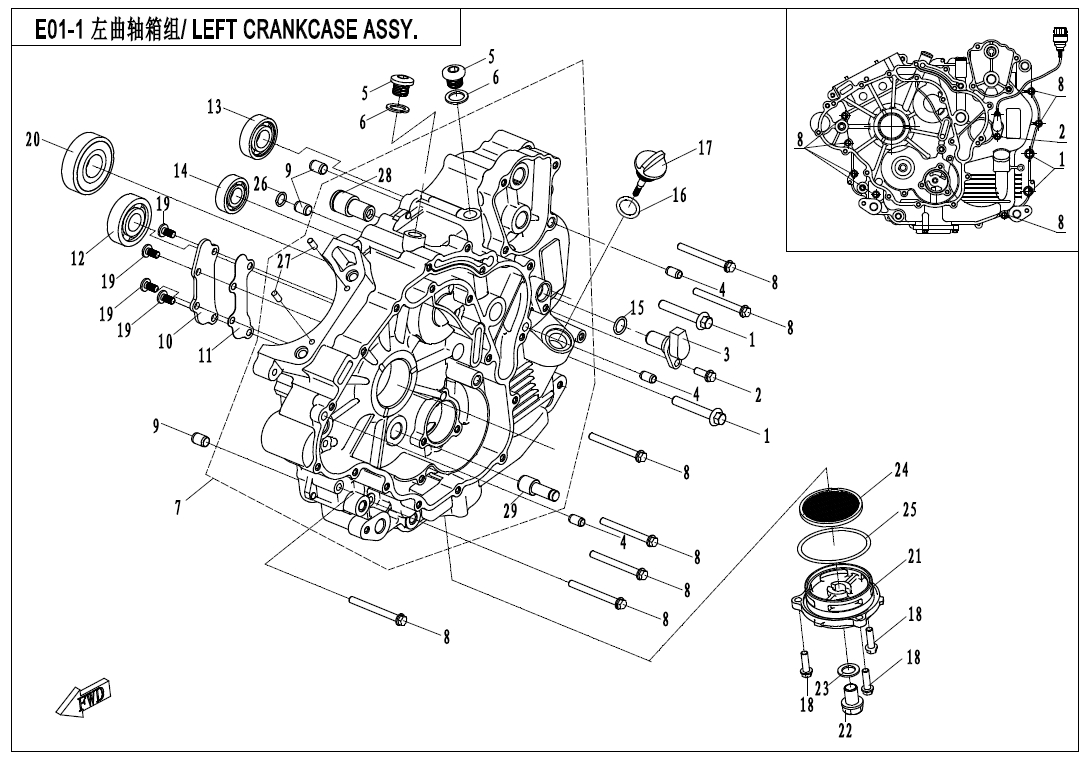 cfmoto_udAarCZfE7.png