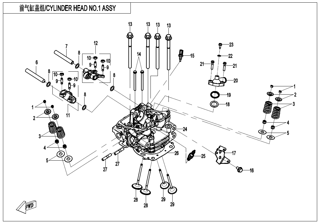 cfmoto_uv5eROuA9j.png