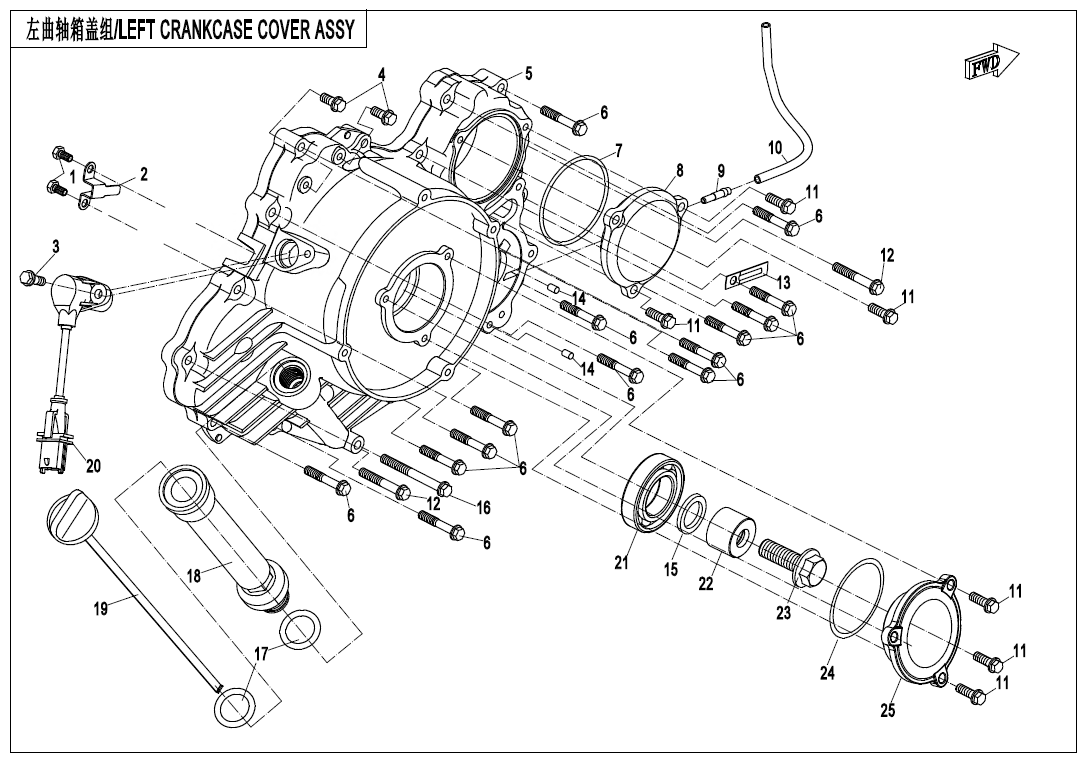 cfmoto_vL6zyMc8Si.png