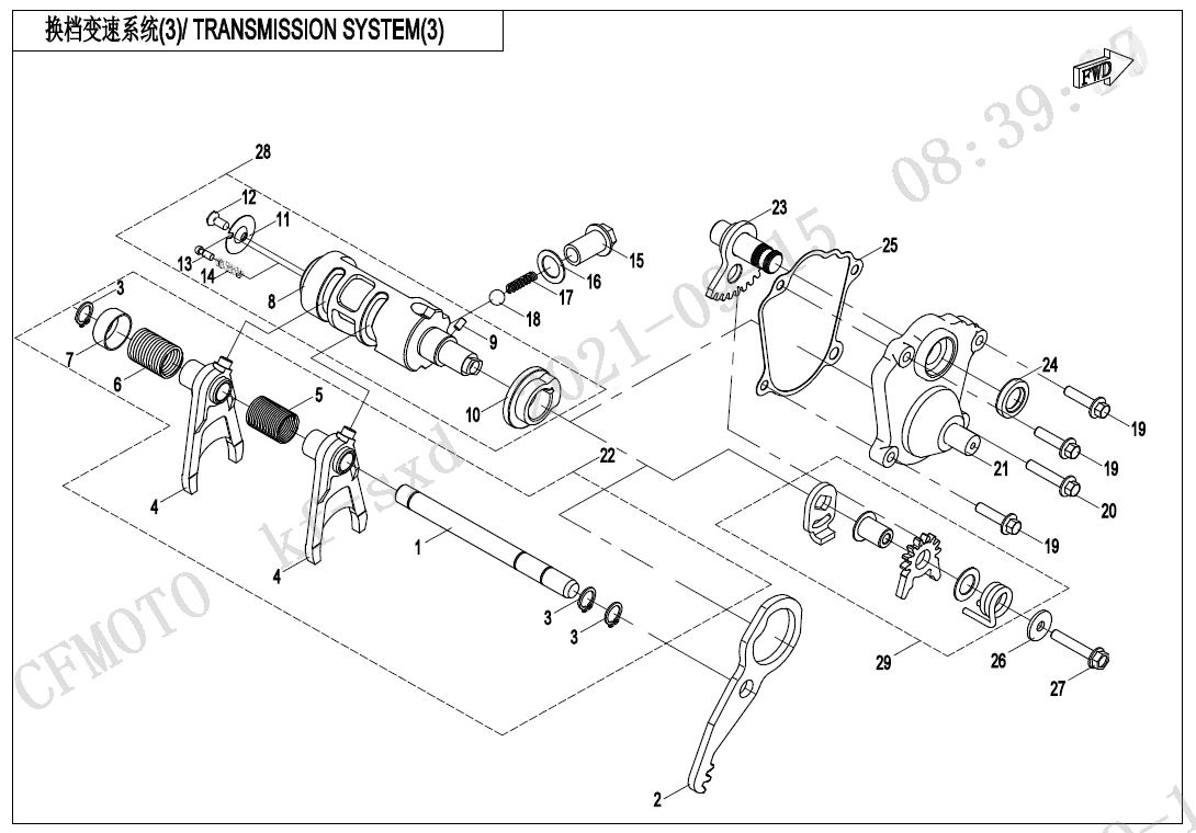 cfmoto_yCGpHx0eo0.png