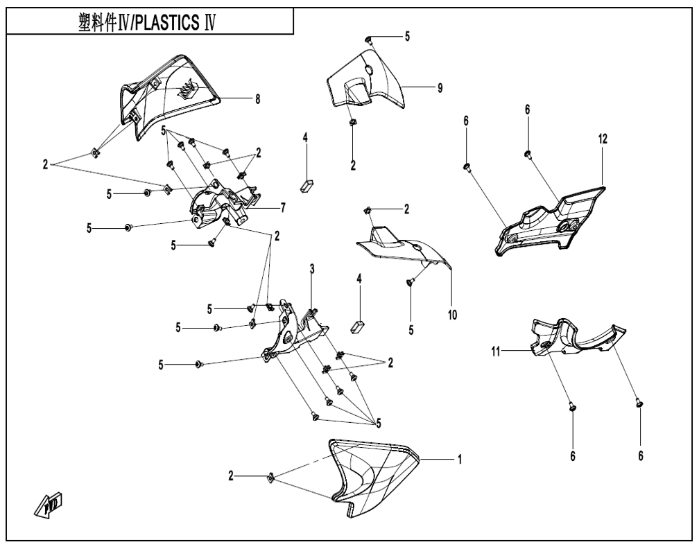 prextra_92019.jpg